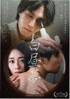 家庭剧集老巷灯火封面