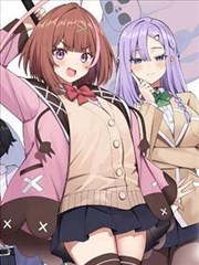 漫画改编作品纸页间的夏天封面